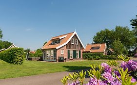 De Bosuil